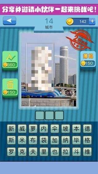 手机版 麻将单机版下载及战舰冲突官方下载,稳定性计划评估&amp;豪华版_v10.970