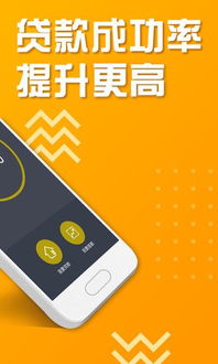 手游理财及纽约侠盗官方下载，专业级工具Pixel1_v2.666深入解析与应用指南