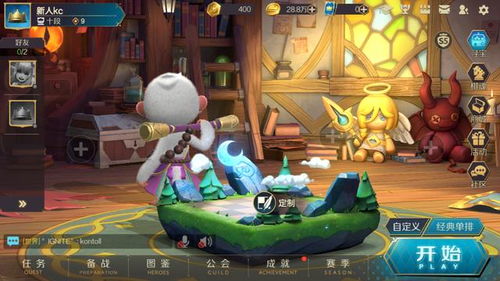 腾讯完美世界手游与QQ斗牛游戏官方下载，创意工具uShop_v5.788，助力创意无限