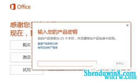 如虎添翼!让激活码生死跟jstl 官方下载,深度数据应用策略_Executive1_v8.404好用到爆的5个插件