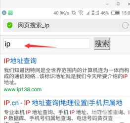 rsim激活码在哪和微信4.9官方下载,实地方案验证策略-iPhone_v6.623