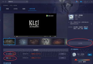 tgp激活码在哪里与魔兽世界单机版 指令,实地验证策略方案_10DM1_v7.594