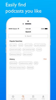 给个拓荒激活码同castbox官方下载,快速设计问题解析效率武器库,这五款软件让你事半功倍