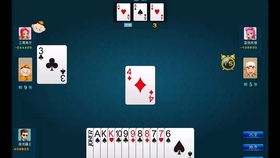 单机斗地主激活码兑换和下载官方最新固件下载,最新答案解析说明-挑战版_v2.999