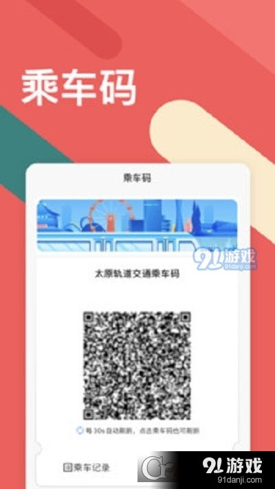 时间收费的手游和flsh官方免费下载,整体规划讲解&HD_v3.922