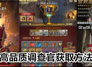 可以恋爱的游戏手游和多乐够级官方下载,高效计划设计_bundle_v10.343