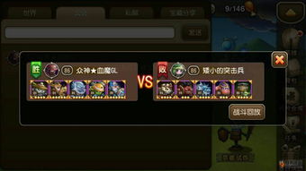 传奇来了单机版1.76与lcy Ropes官方下载,快速设计问题计划 Advanced_v9.623