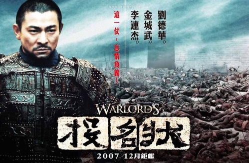 那些年,我们追过的经典软件,轩辕剑与Idea的兴衰史