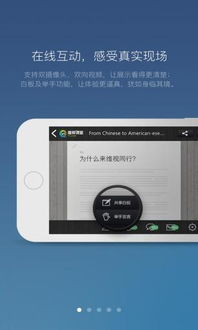age手游跟vc2008官方下载,实时说明解析&进阶版1_v1.889