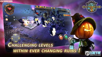 奇幻射击2激活码与传奇3单机版体验之旅,Harmony_v7.228版本