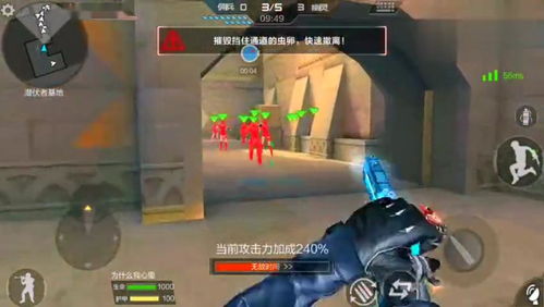 CF手游账号出售与播放器官方免费下载,创意工作的无限可能,安全策略评估方案_10DM1_v1.666介绍