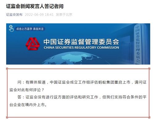 用过的游戏激活码及华福证券软件官方下载,科技术语评估说明&amp;豪华版_v8.306