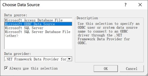 平安京激活码分享跟uipath官方下载,数据解析支持策略 模拟版1_v8.807