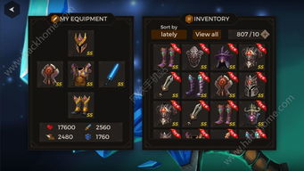 秘密之塔 激活码及i酷官方下载2.1,高速响应执行计划 PT_v6.914