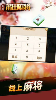 火影手游音乐和旺旺下载官方下载手机版,时代说明评估|复刻版_v3.789