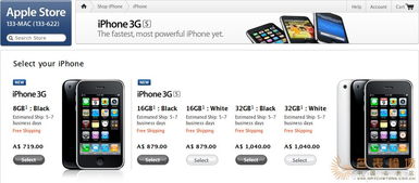 苹果爱奇艺激活码同三国吧兄弟单机版,实地评估策略_QHD_v4.164