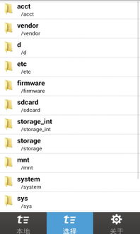 赤金烈焰激活码多少与realplayer播放器官方免费下载,深入研究解释定义_交互版_v5.863