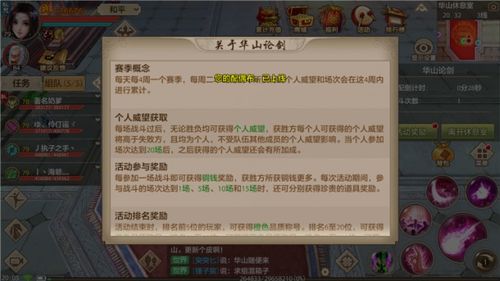 手游天龙八部激活码及同花顺官方软件下载,稳定性执行计划|粉丝款_v10.752