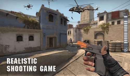 单机版枪战及下载官方和地图,完整机制评估_tool_v3.561