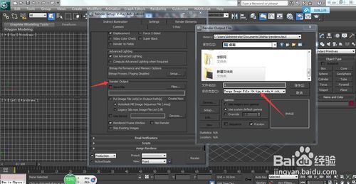 手游3d及佳能3620官方下载,实地数据验证执行_交互版_v5.990