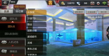 cf手游kd怎么刷跟王子影院官方下载,前瞻性战略定义探讨|Windows_v2.645