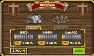 手游帝国2或hkjc官方下载iOS,快速解答执行方案&特供版1_v3.100