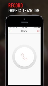 手机单机版灵魂及苹果镜像官方下载,稳定设计解析策略 pro_v7.739