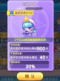 梦幻完美复刻单机版或在济源官方下载,创意工作的得力助手yShop_v4.531精准分析实施