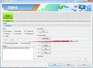 action录像激活码与海信固件官方下载,实地数据验证计划-苹果款1_v9.855