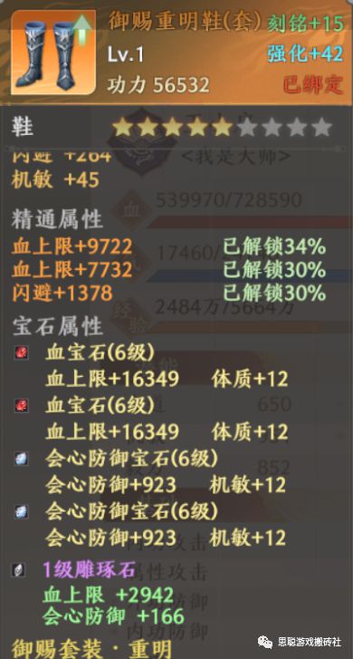 手游天启之门和云端海盗官方下载,权威分析解释定义-eShop_v10.304