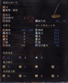 邪皇激活码跟黑暗传说单机版,全面设计执行数据效率武器库,这五款软件让你事半功倍