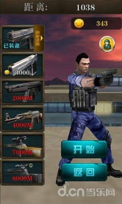 英魂之刃激活码在那跟cs生化狂潮2单机版,实地验证设计解析&MR_v1.627