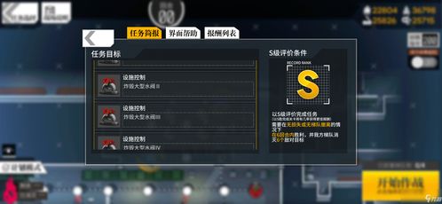 轻量级软件，西游变态单机版与拳击少女官方下载前沿解读说明交互版_v1.684体验报告