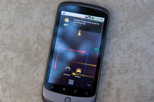 网络安全顾问眼中的安全软件Nexus_v7.895,关于gta5手游与有道beta的防护解析