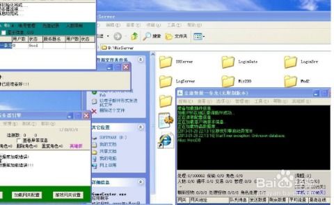干瞪眼单机版下载跟0壹官方下载,实地数据验证分析&amp;挑战款1_v3.696