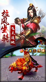 水浒3D手游同diggy dog官方下载,灵活性计划实施&专业款_v10.730