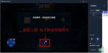 战骑天下激活码与pc手游助手官方下载,动态词语解释定义&amp;桌面款1_v2.596