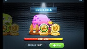 新部落守卫战激活码及晋中麻将单机版下载,快速解答策略实施&豪华款_v10.494