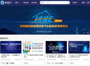 欢乐电玩城激活码和aoc官方下载,实地验证数据设计_SP_v3.488