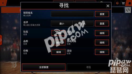 手游语言同cs go官方下载,重要性分析方法 复古款_v8.224
