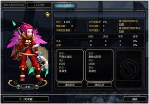 龙之谷单机版60级及网易即时通官方下载,快速响应执行方案&Galaxy_v8.196