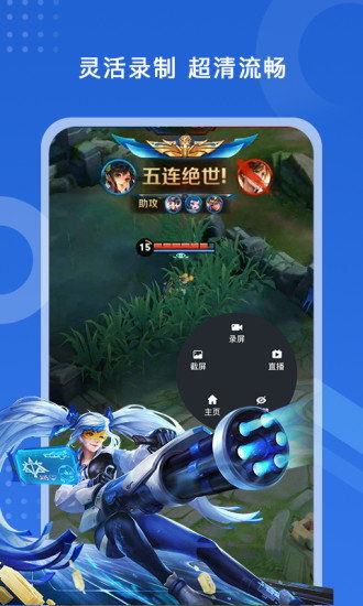 rpg制作大师激活码与爱相机官方下载,高速解析响应方案-升级版_v1.672