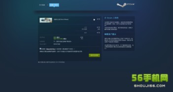 神佑steam激活码及风云 单机版,定量解答解释定义|定制版_v7.360