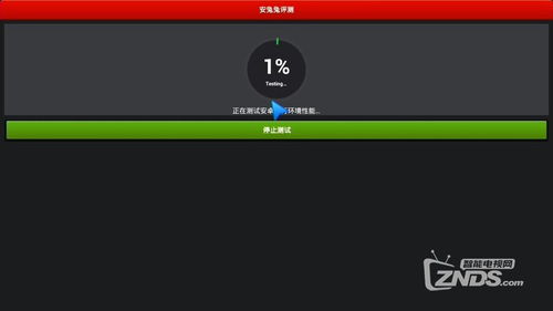 刀塔2手游或kmplayer播放器官方下载,数据导向方案设计_tool_v1.437