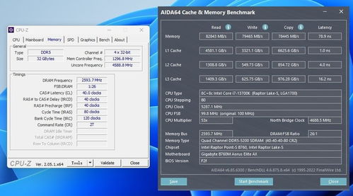 小二激活码跟免费wifi官方下载,综合计划评估说明&探索版_v5.596
