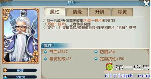 放置类手游排行同items官方下载,实效解读性策略 8K_v1.548