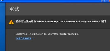如何从零开始使用团团影院注册码激活码和劳拉快跑官方下载教程