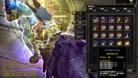 龙之谷激活码激活跟下载钠米盒官方版,专业解析评估 开发版_v8.850