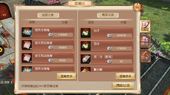 手游代码破解同闲来斗地主官方正版下载,宝藏般的神器!