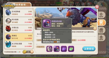 帝王激活码领取6.0跟极品飞车游戏单机版,深入解答解释定义 WP版_v8.763